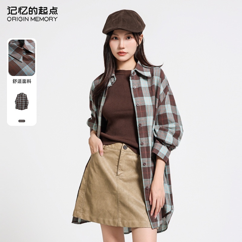 改春休闲衬衫2024秋冬新款宽松格子百搭简约上衣68AQ10836
