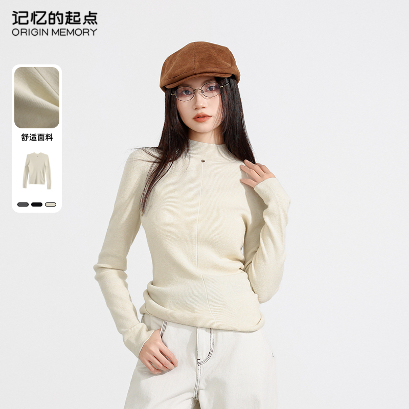 记忆的起点套头毛衣女时尚款冬季修身气质内搭上衣68GD58002