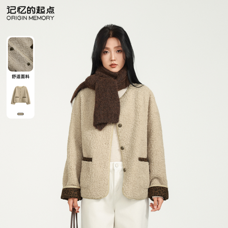 记忆的起点圆领短款外套女2024冬季新款韩版温柔风上衣68AD44372