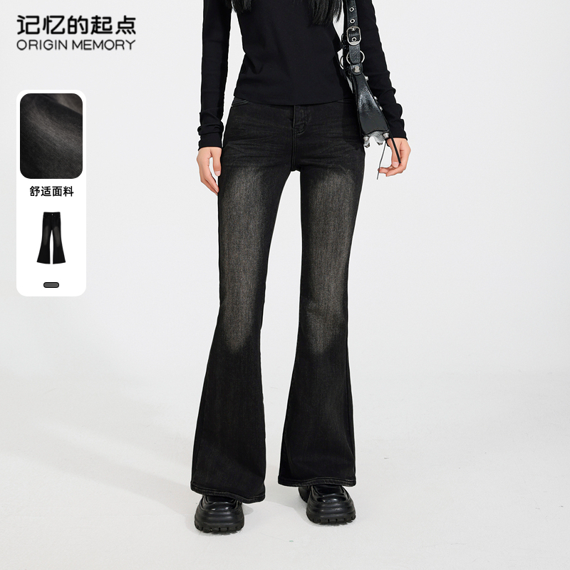 记忆的起点牛仔加绒喇叭裤女2024冬季新款高腰显瘦裤子68TD21520