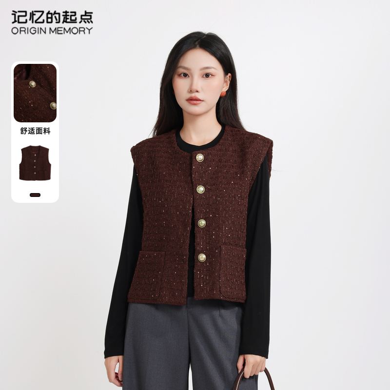 记忆的起点小香风马甲女装2024年秋冬新款外穿无袖上衣68TD47038H
