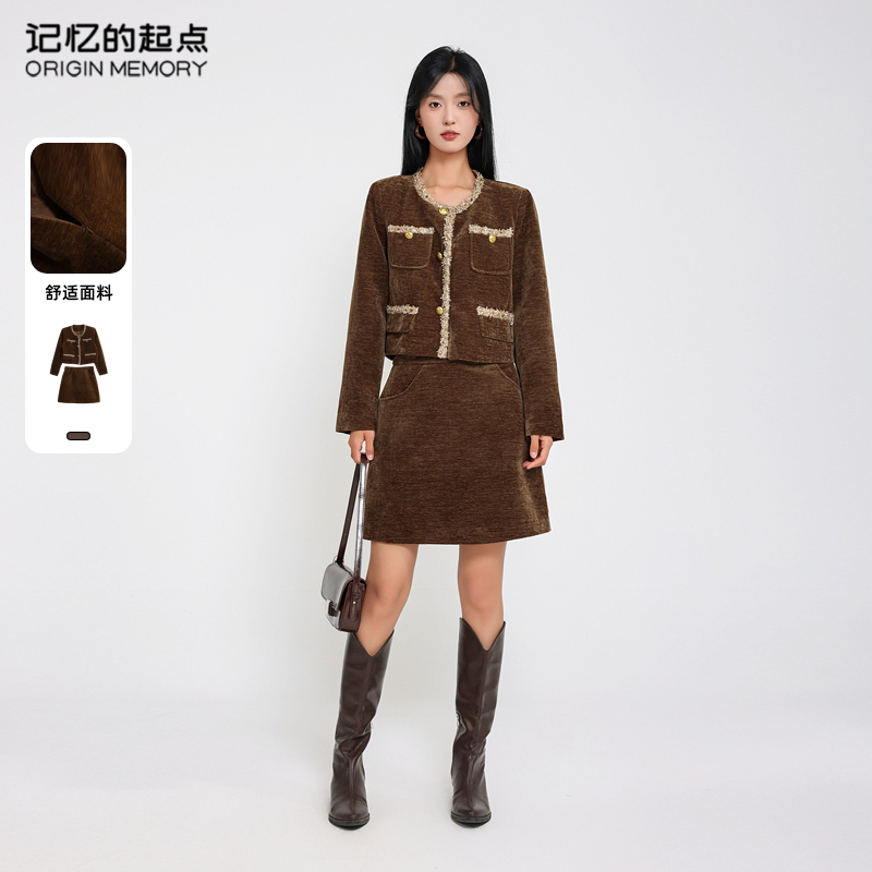 记忆的起点小香风套装时尚秋冬上衣+短裙时尚两件套68AD85132