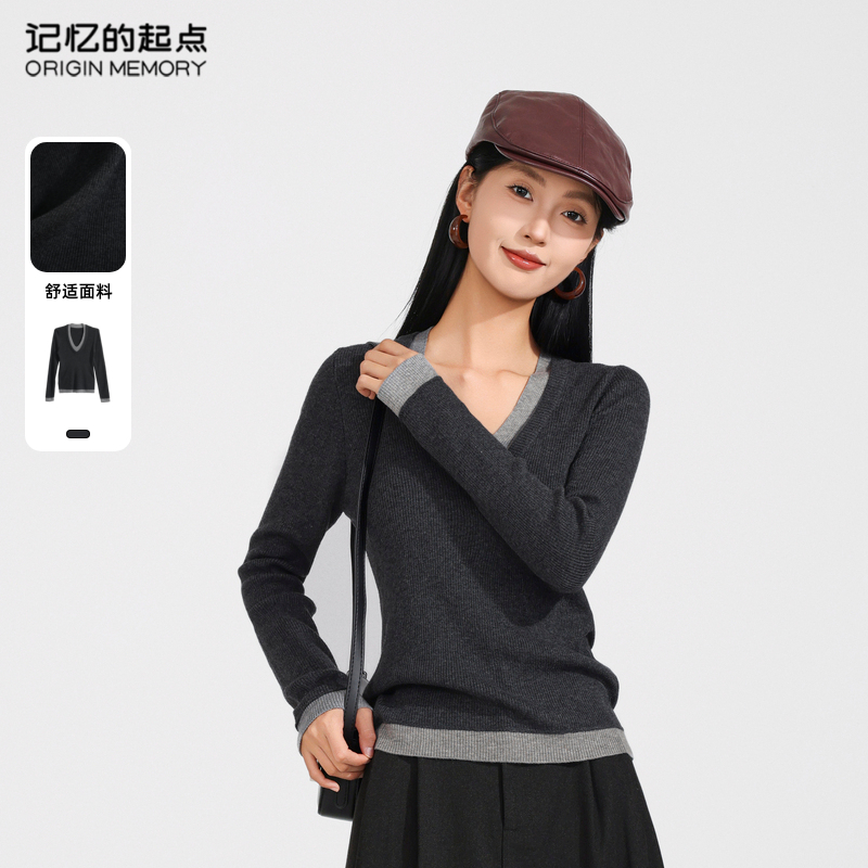 记忆的起点V领毛衣时尚冬季气质针织衫假两件上衣女68AD50242