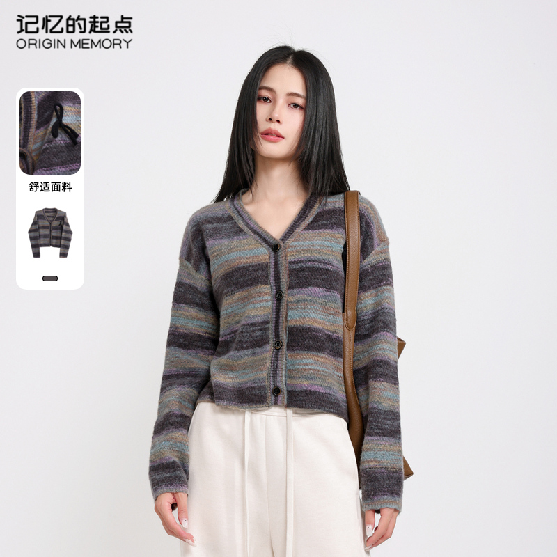 记忆的起点开衫毛衣女V领时尚秋冬单排扣设计感外搭68AD52936
