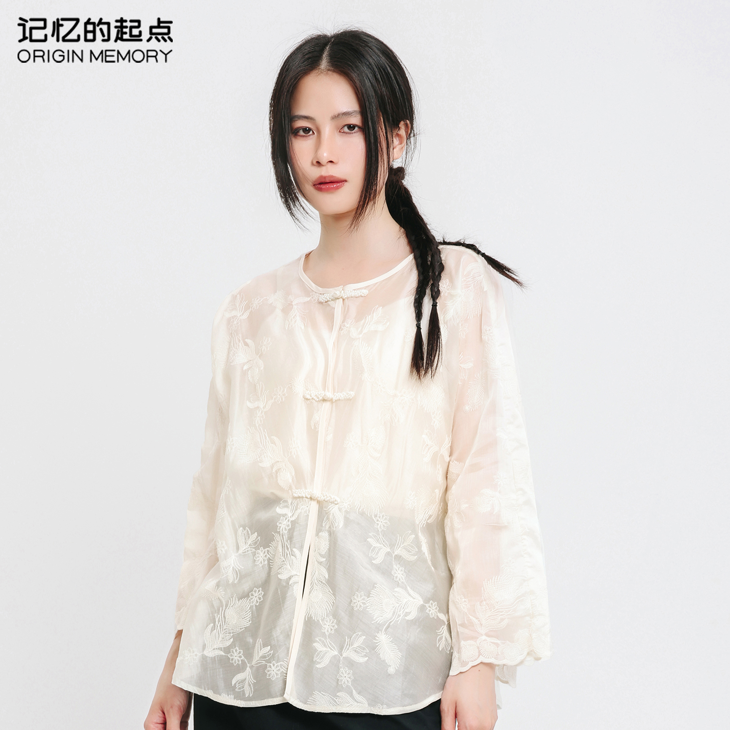 记忆的起点新中式衬衫吊带套装女高级感夏季上衣两件套68AX10738