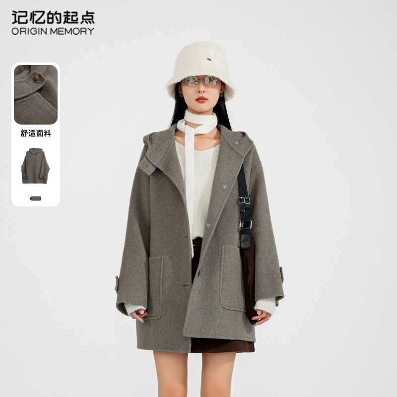 记忆的起点双面呢大衣女时尚款冬季学院风毛呢外套68AD78865
