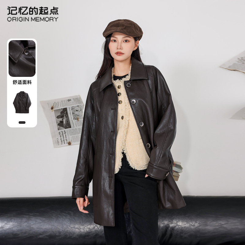 记忆的起点PU西装外套女时尚秋冬时尚中长款皮外套68AD48095