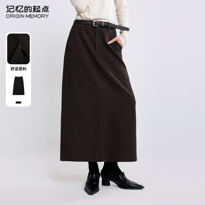记忆的起点半身裙时尚秋冬高腰百搭时尚简约A字裙子68TD62968
