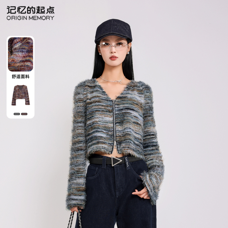 记忆的起点V领针织衫时尚秋冬设计感上衣长袖外套女68AD38045