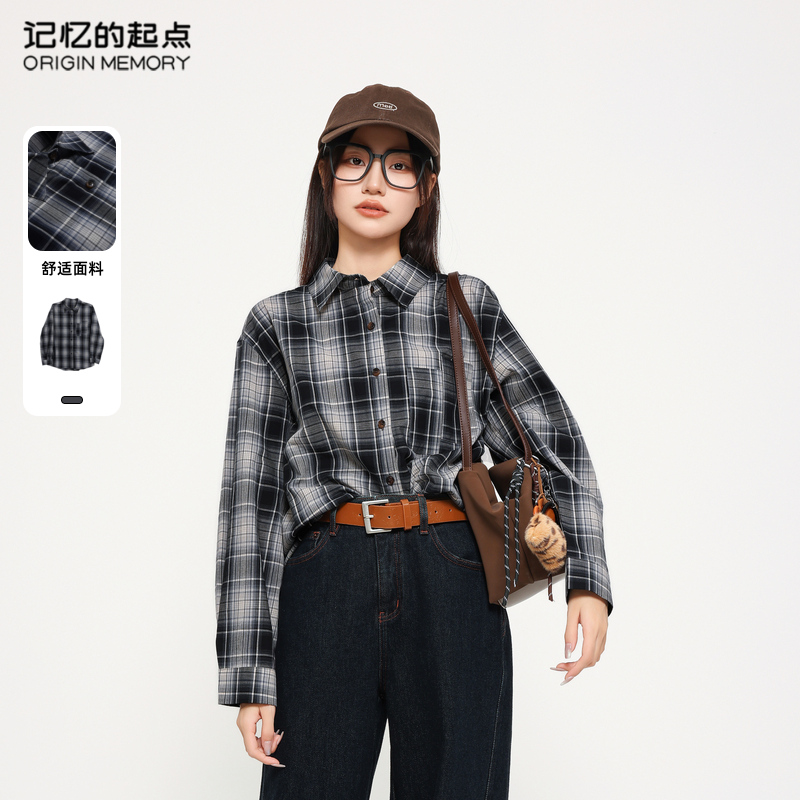 记忆的起点格子衬衫女2025年早春新款时尚宽松显瘦上衣69GC11728