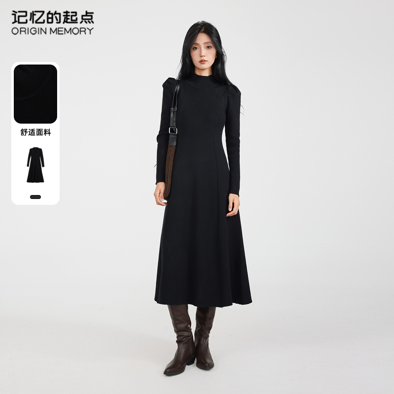 记忆的起点长袖连衣裙女2024冬季新款简约显瘦A字长裙68AD86990H