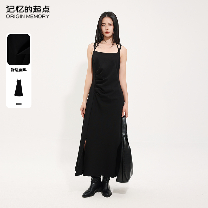 记忆的起点法式连衣裙女2025年春季新款收腰复古A字长裙69AC85438