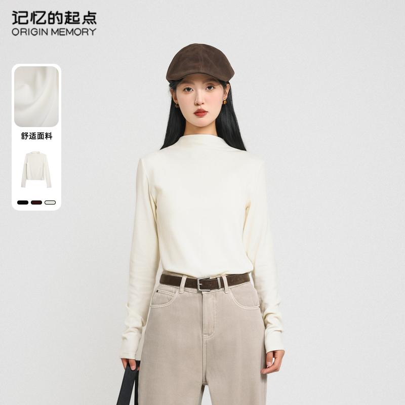 记忆的起点高领针织衫时尚冬季百搭内搭打底上衣女68AD33155