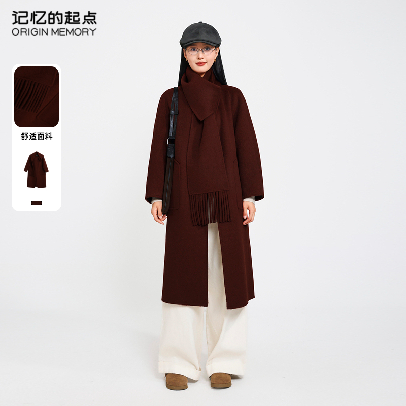 记忆的起点双面呢大衣女时尚款秋冬气质外套配围巾68AD78013