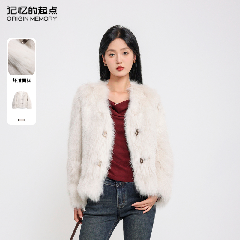 记忆的起点短款长袖上衣女时尚秋冬高级感轻奢外套68TD48230