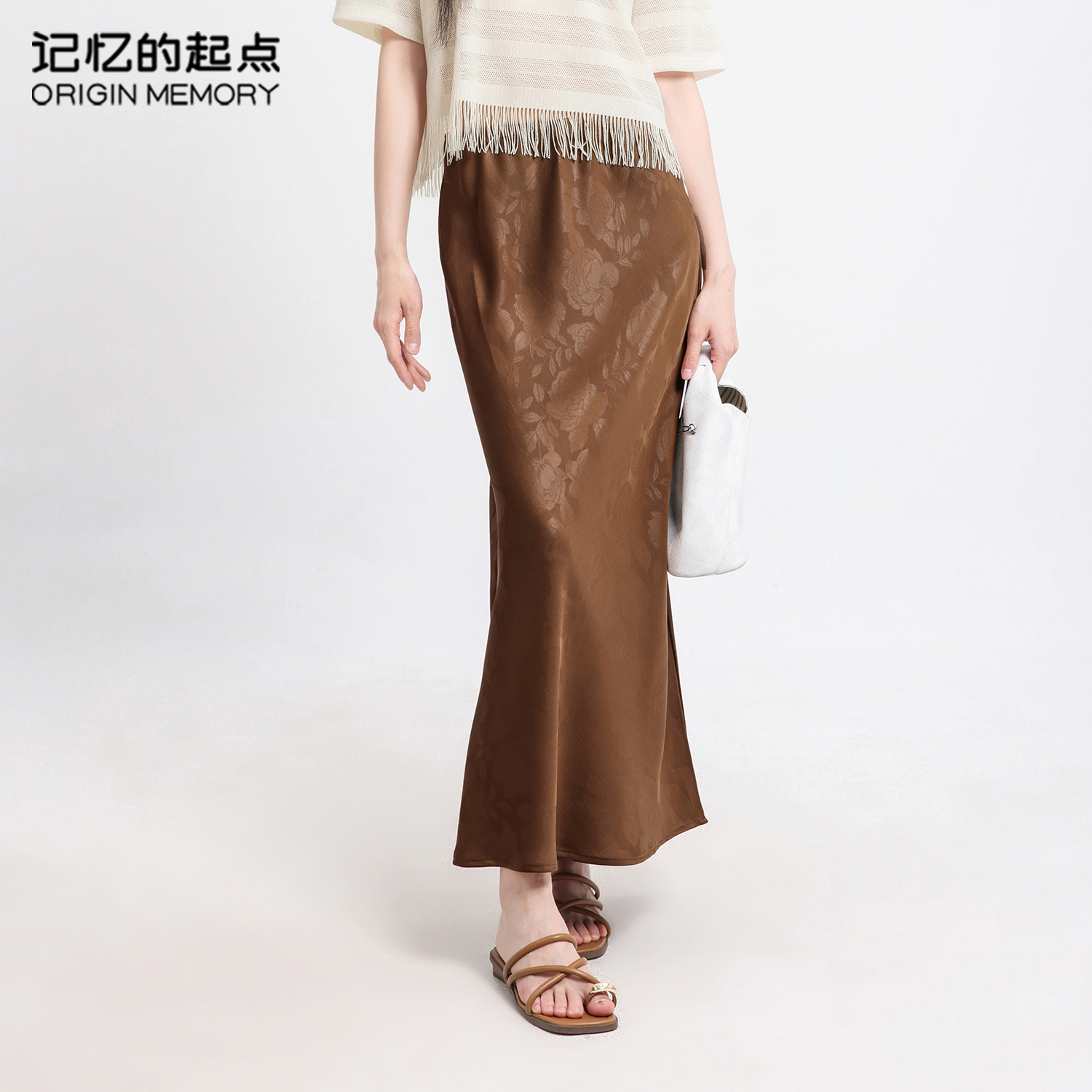 记忆的起点暗纹高级感半身裙女装夏季缎面垂感开叉裙子68AX66626