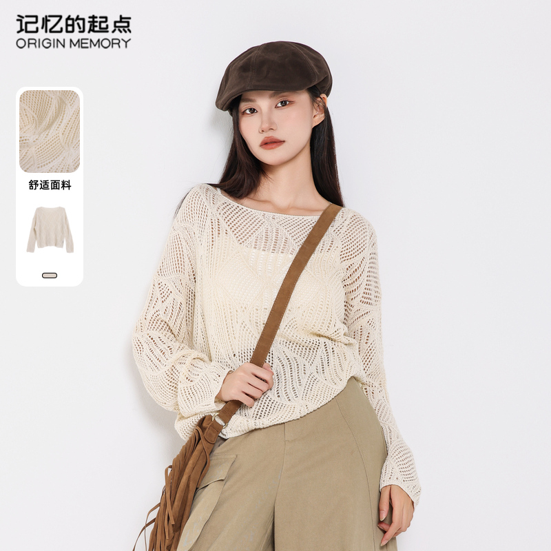 下架圆领毛衣女针织时尚秋季设计感套头长袖上衣68GQ5806D