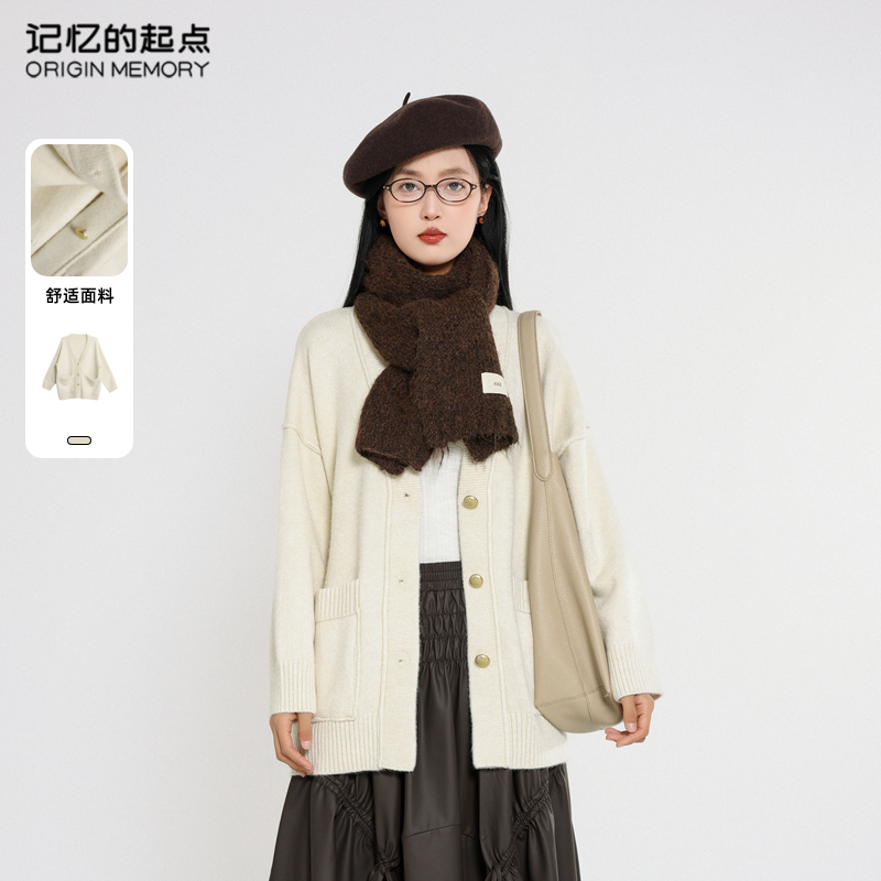 记忆的起点毛织外套女时尚款冬季韩版百搭显瘦上衣68GD40707