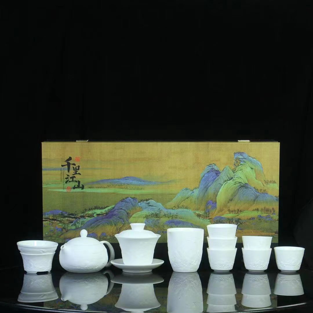 千里江山羊脂玉凤鸣壶茶具高档家用轻奢礼盒装茶盖碗简约中式