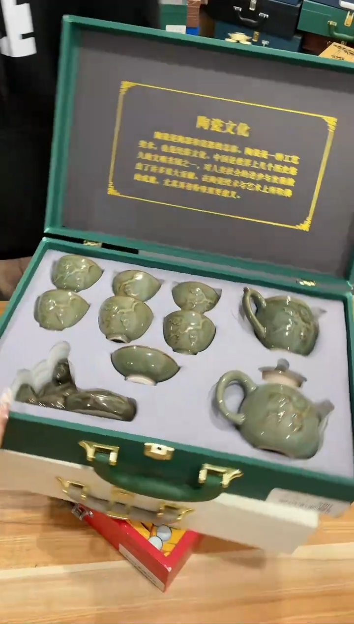 【闪购商品】瓷杯@