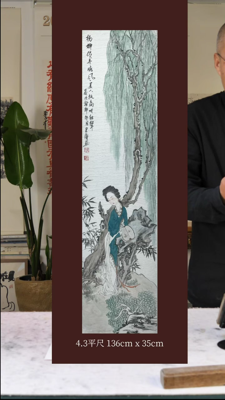 【闪购商品】绘画老五