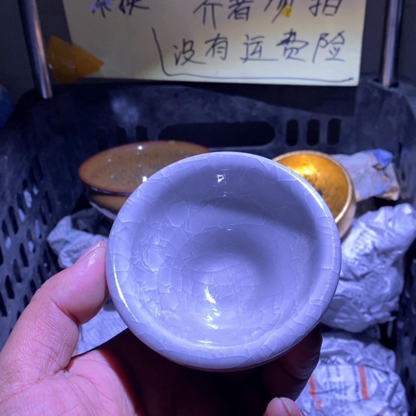 【闪购商品】陶茶盏
