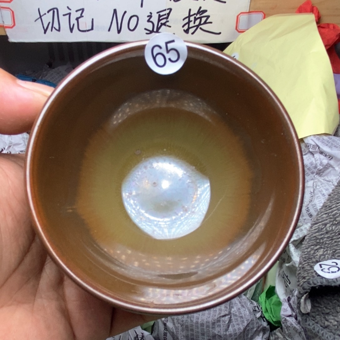 茶盏建盏喝茶主人杯茶杯