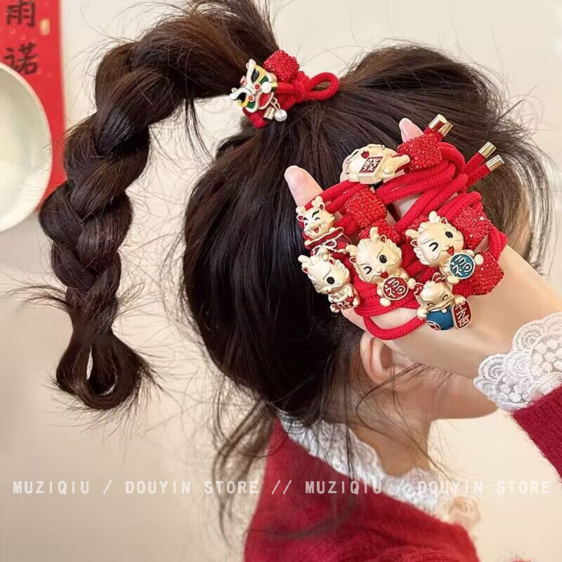 木子秋新年红本命年头绳高级感优雅气质时尚可爱甜美简约百搭发圈