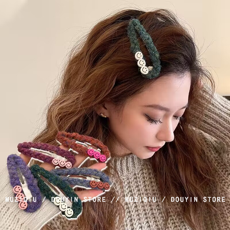木子秋可爱ins风笑脸毛线刘海侧边夹高级感气质时尚韩版百搭bb夹