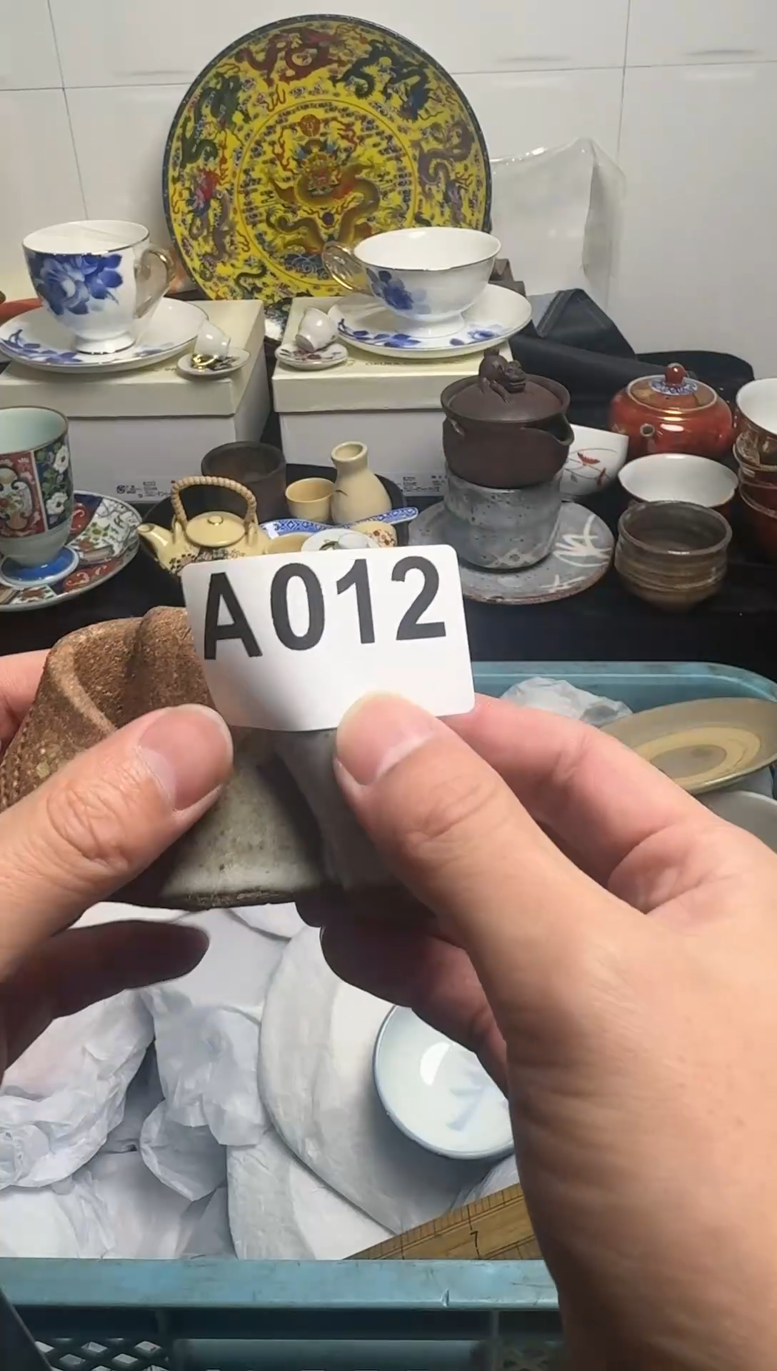 【闪购商品】密胺瓷片012