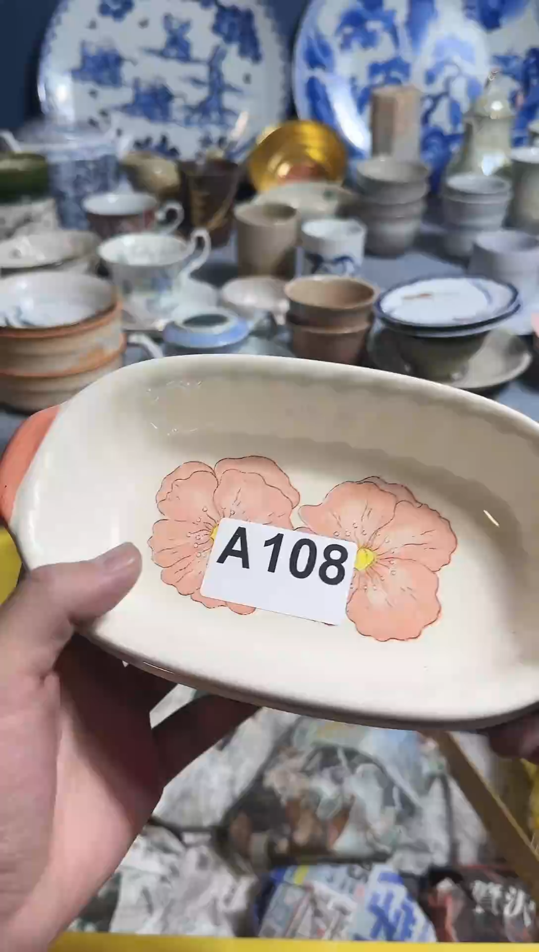 【闪购商品】密胺瓷片108