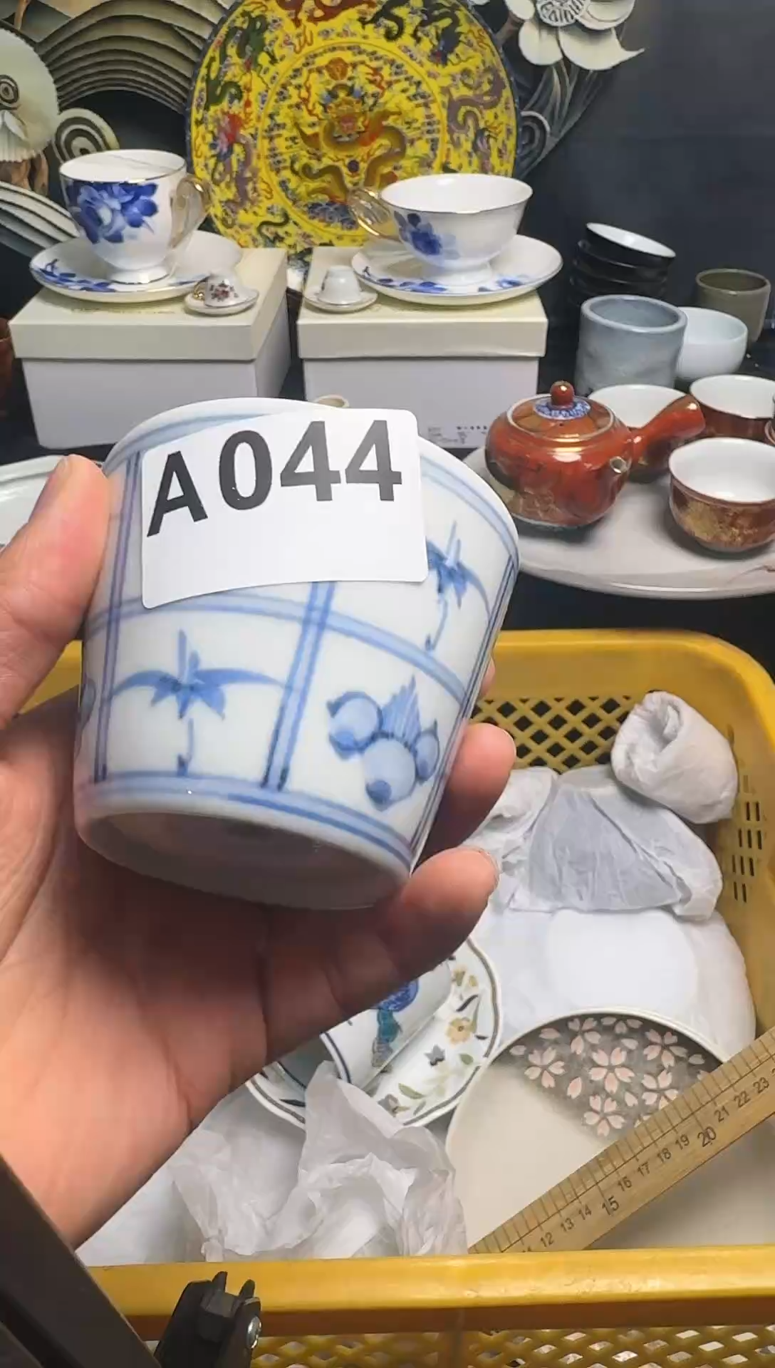 【闪购商品】密胺瓷片044