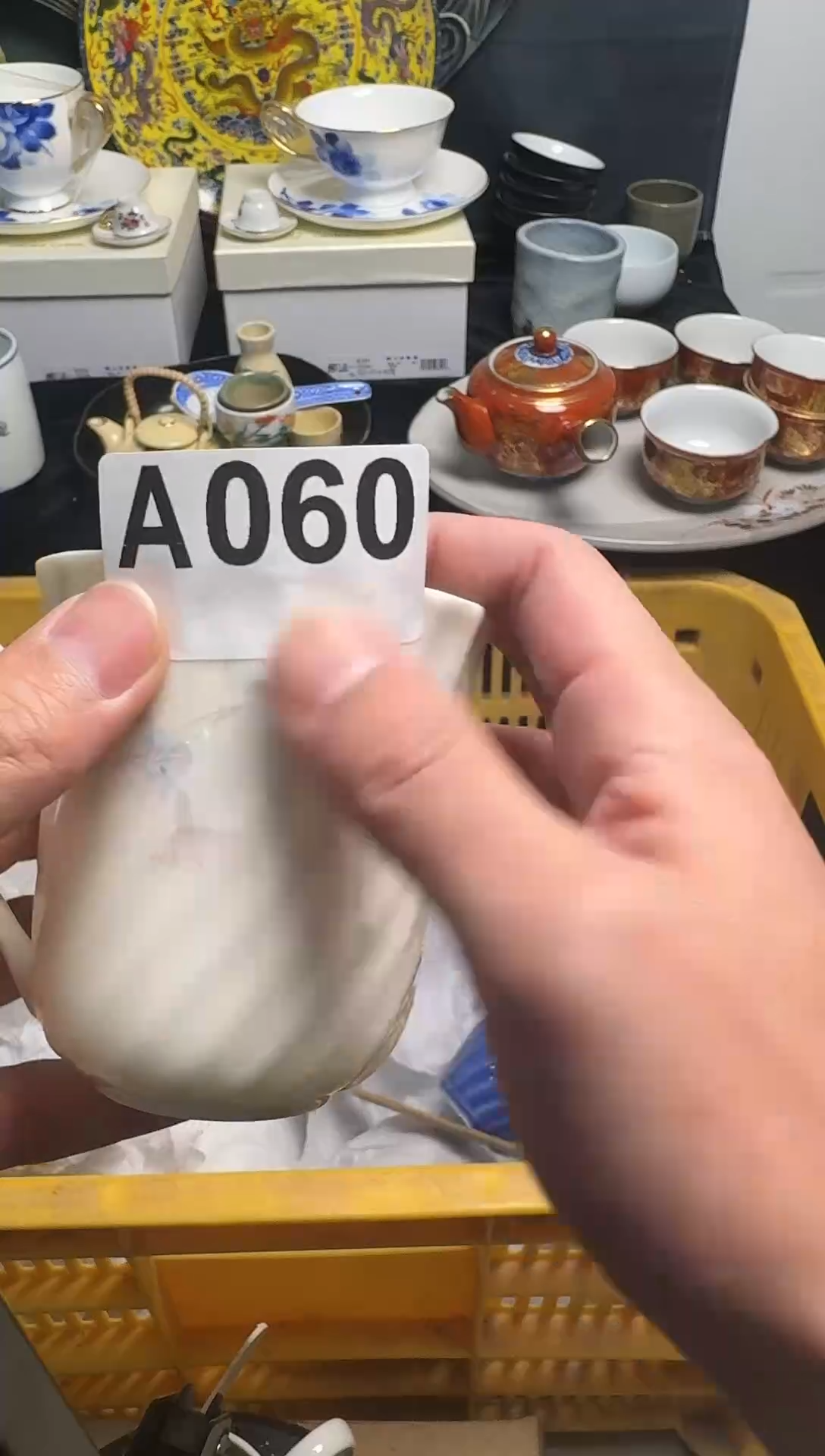 【闪购商品】密胺瓷片060