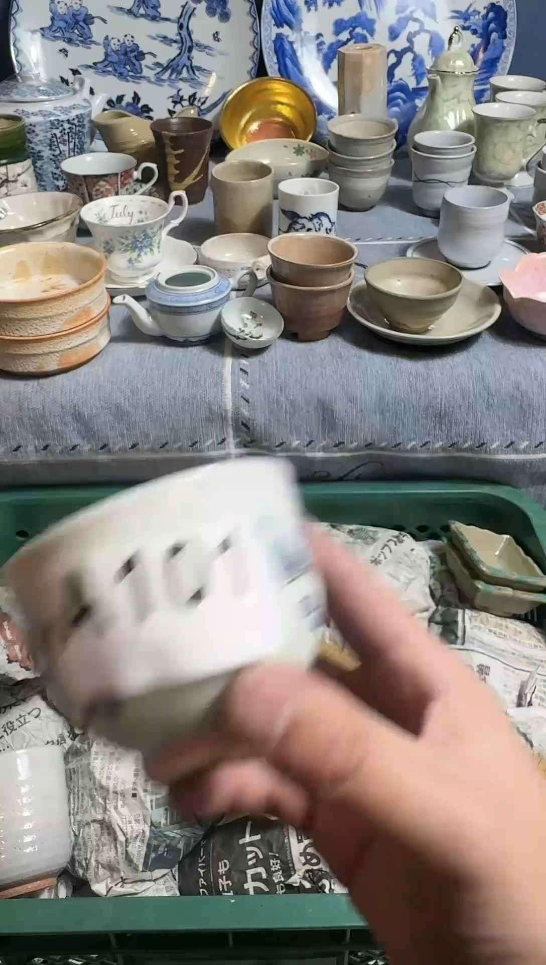 【闪购商品】密胺瓷片101