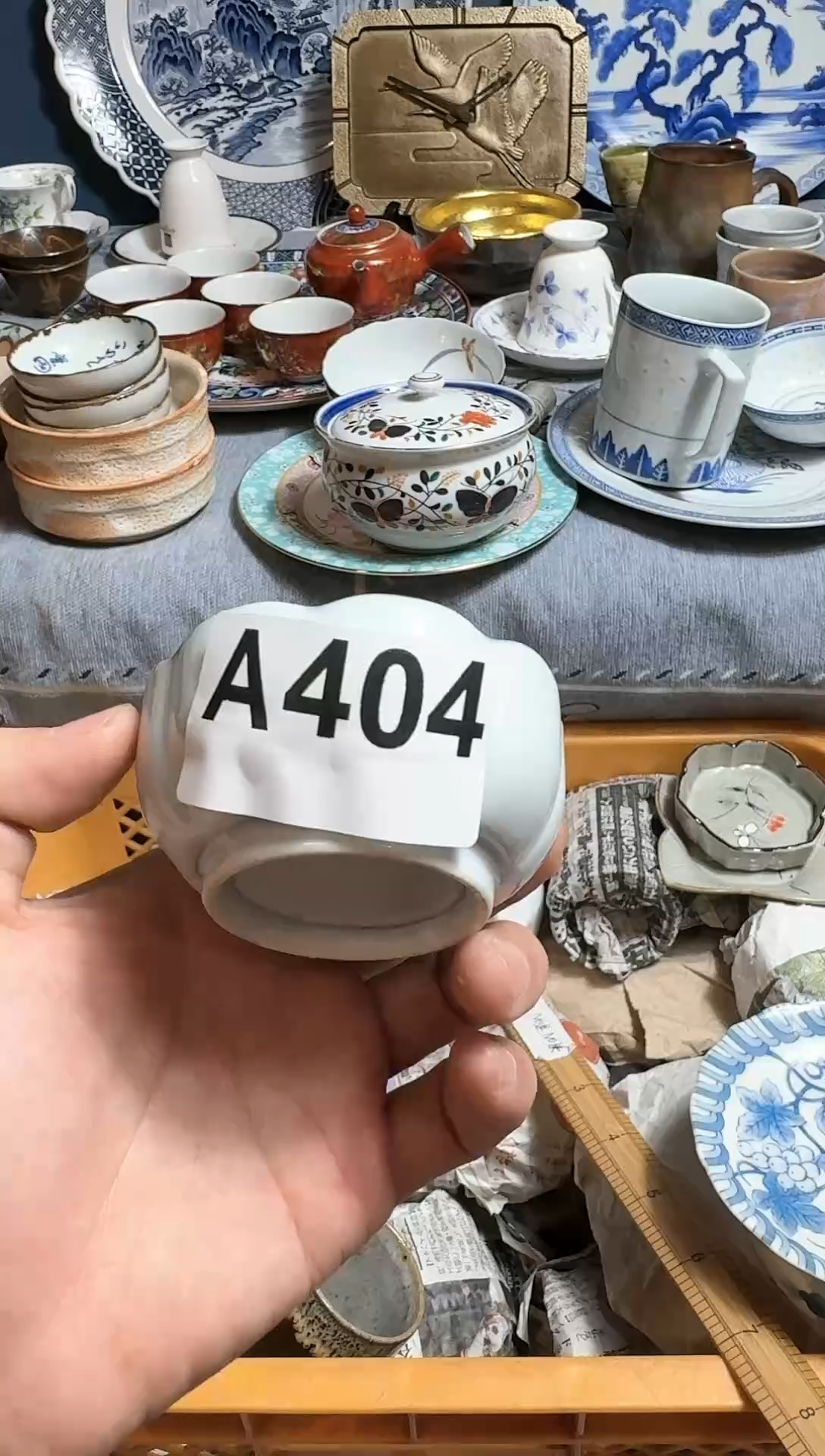 【闪购商品】密胺瓷片404