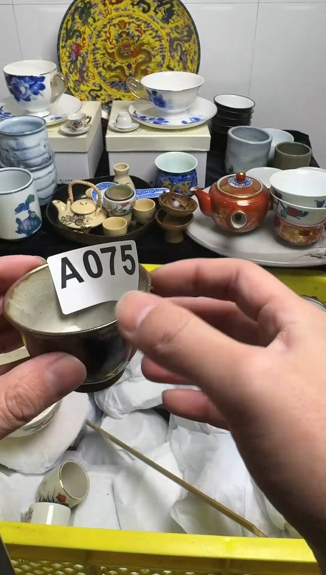 【闪购商品】密胺瓷片075