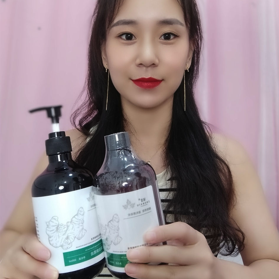 臻羞500ml艾草生姜发热型精油