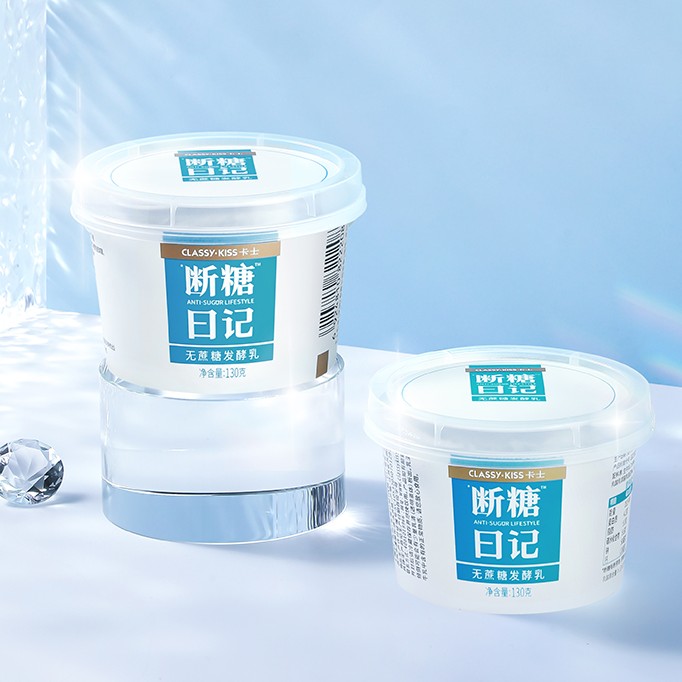 卡士断糖日记冷藏酸奶代餐无代糖无蔗糖早餐低温轻便携带酸奶整箱