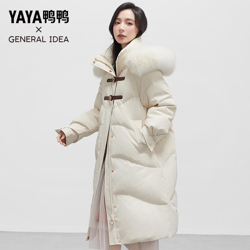 YAYA/鸭鸭女潮流洋气百搭外套冬季加厚连帽毛领羽绒服YE2B622511D