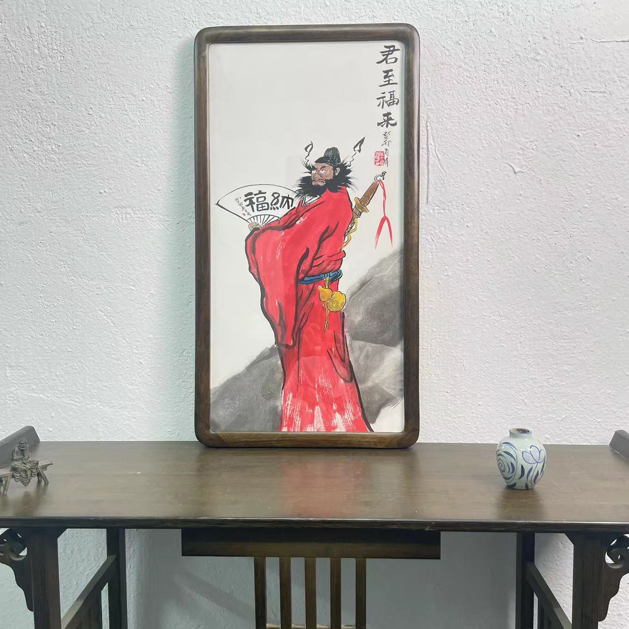 钟馗福来图手绘作品带框尺寸35*70cm茶室书房办公室挂画佩带挂钩