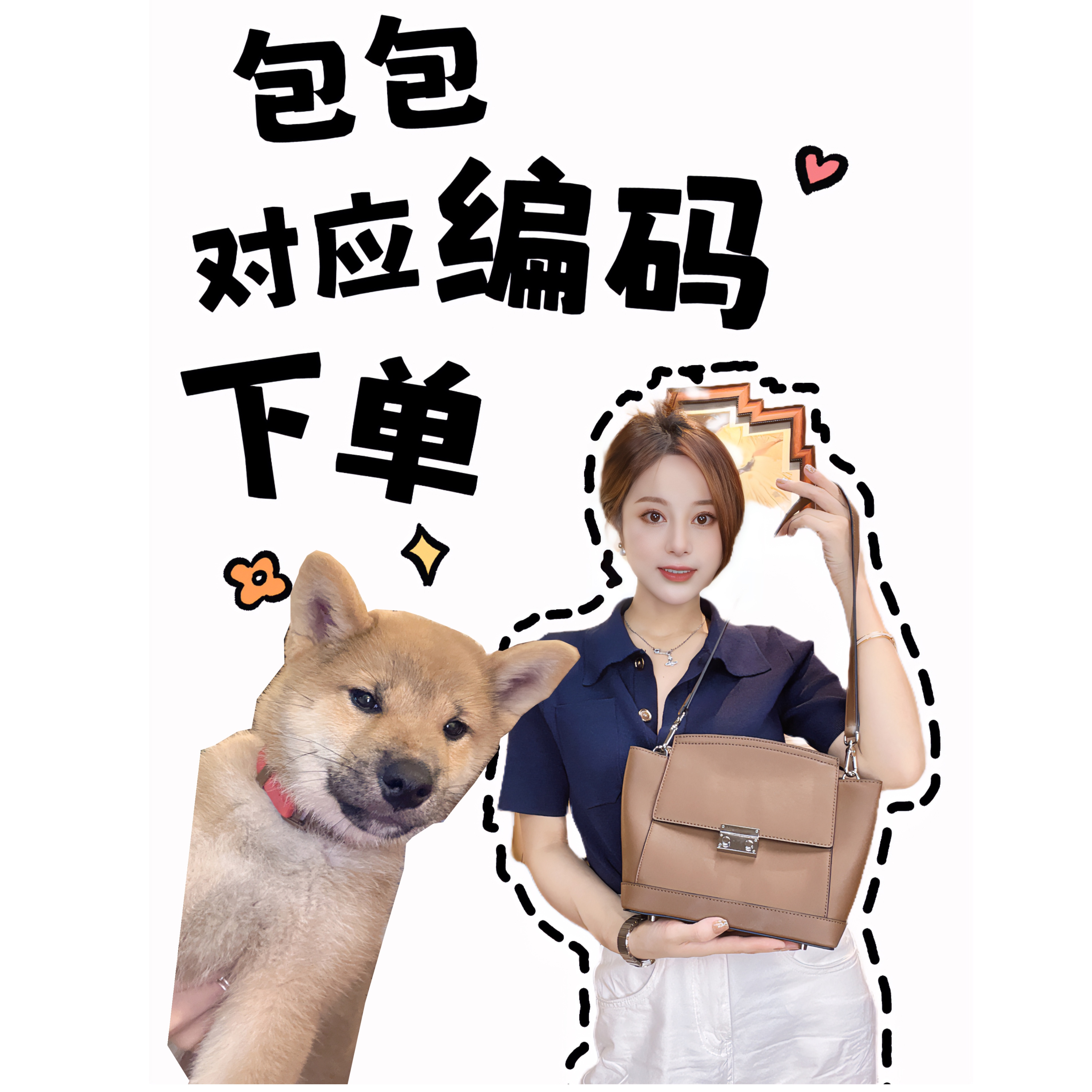 E751-E800-真皮小众托特包女通勤棕色腋下包时尚轻奢休闲斜挎女包