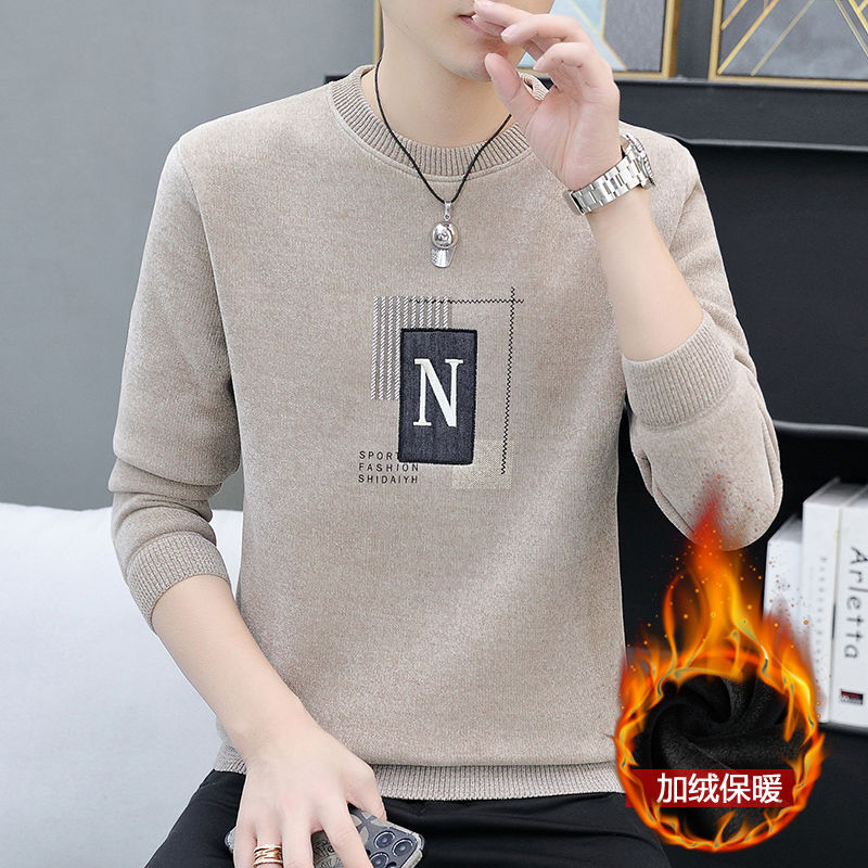 加绒加厚圆领毛衣宽松韩版一体绒男士打底衫秋冬季防寒保暖针织衫