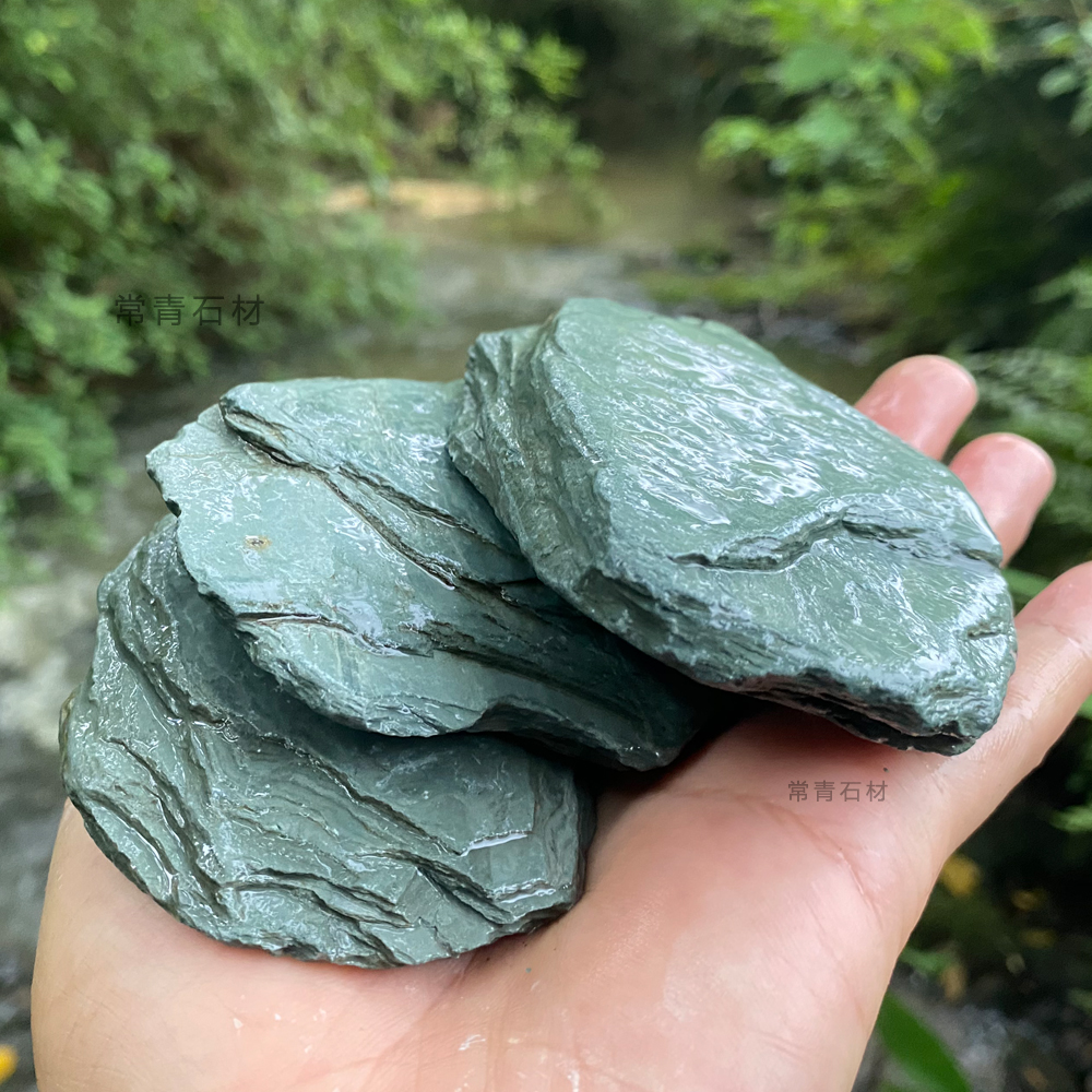 绿色片岩石原生溪流缸造景石