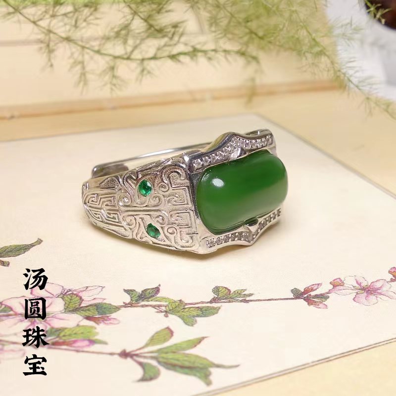 天然和田玉碧玉戒指S925银镶嵌个性男士经典时尚银戒可调节男款 