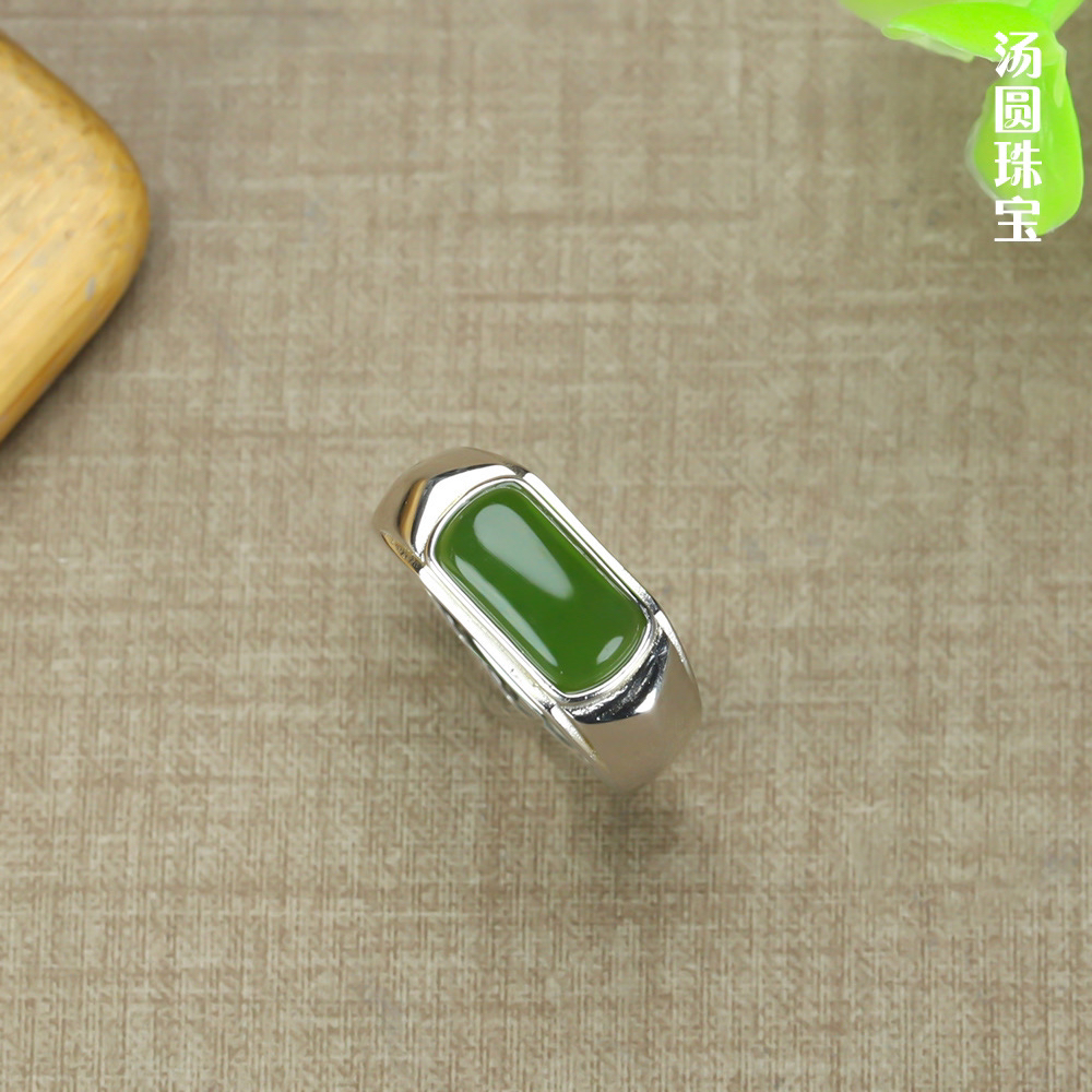 天然和田玉碧玉马鞍戒指s925银镶嵌男士经典款开口戒可调节