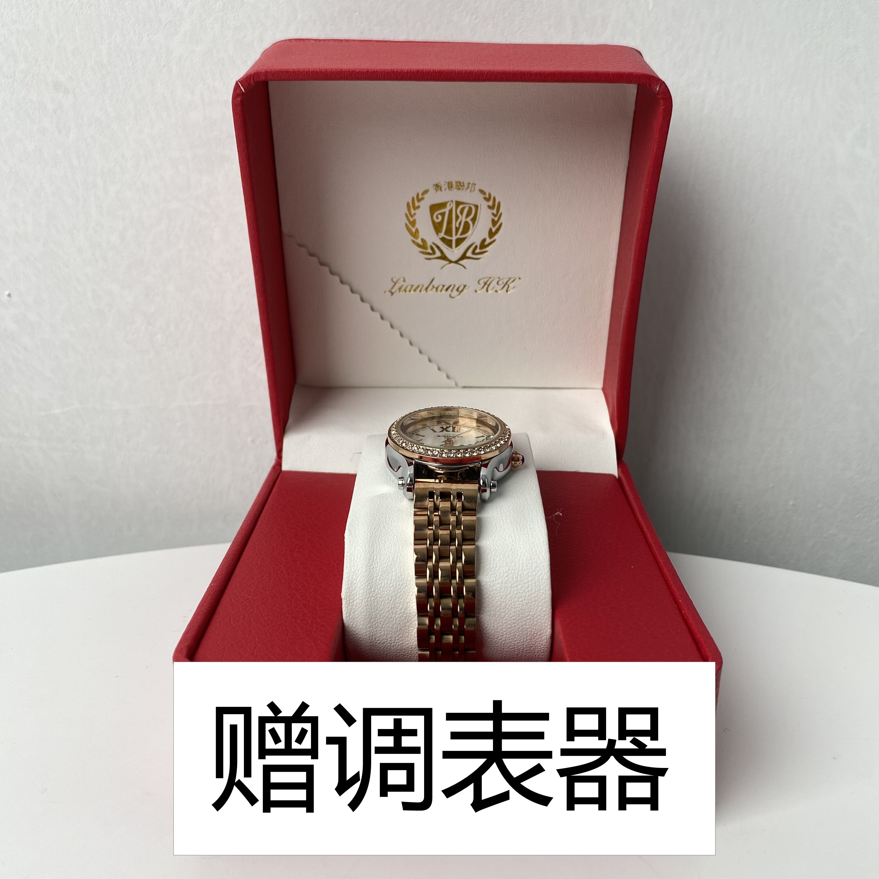 【赠调表器】2210 精品气质女士手表