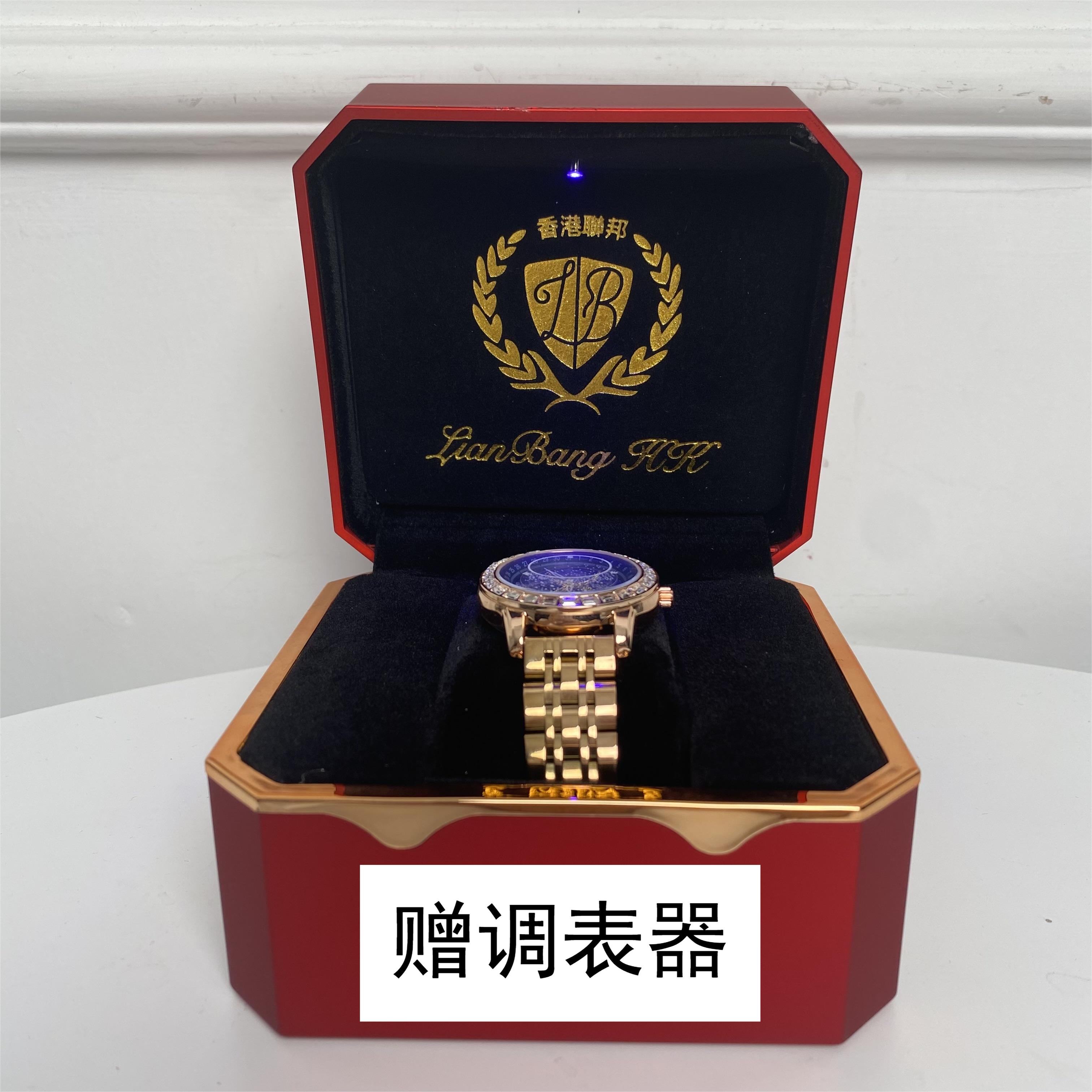 【赠调表器】1966  时尚轻奢女士手表