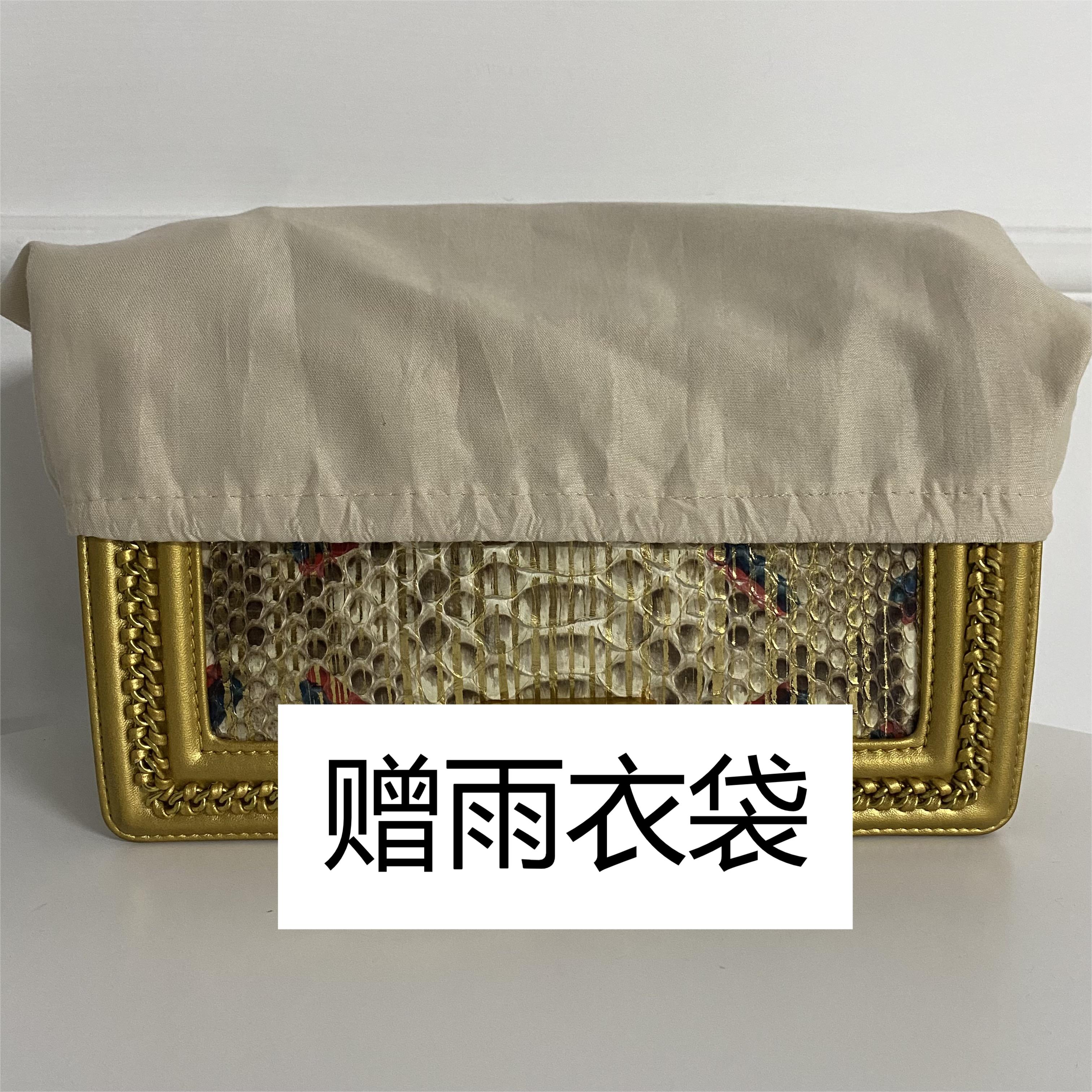 【赠雨衣袋】1832  轻奢时尚女包