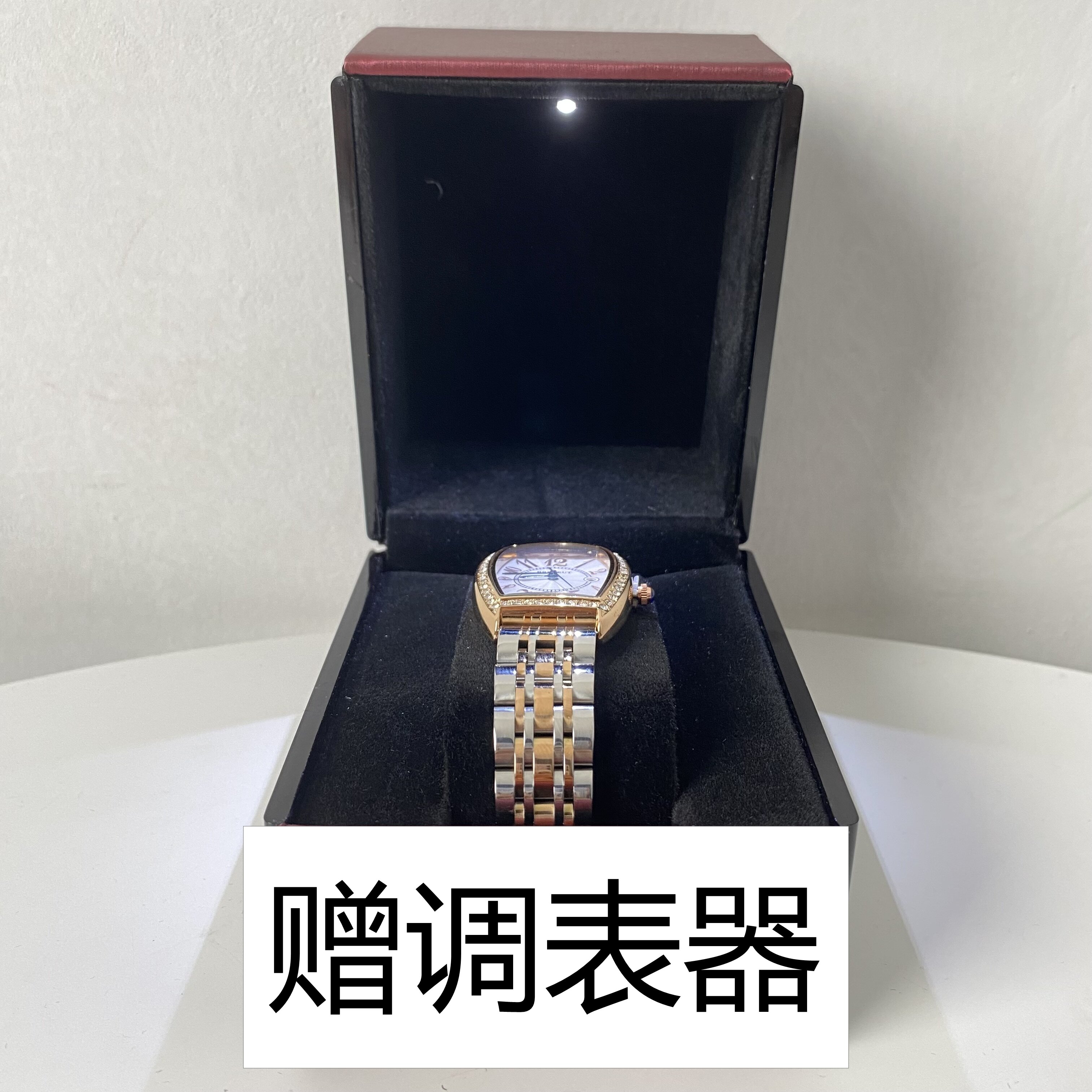 【赠调表器】1762  精品女士时尚手表
