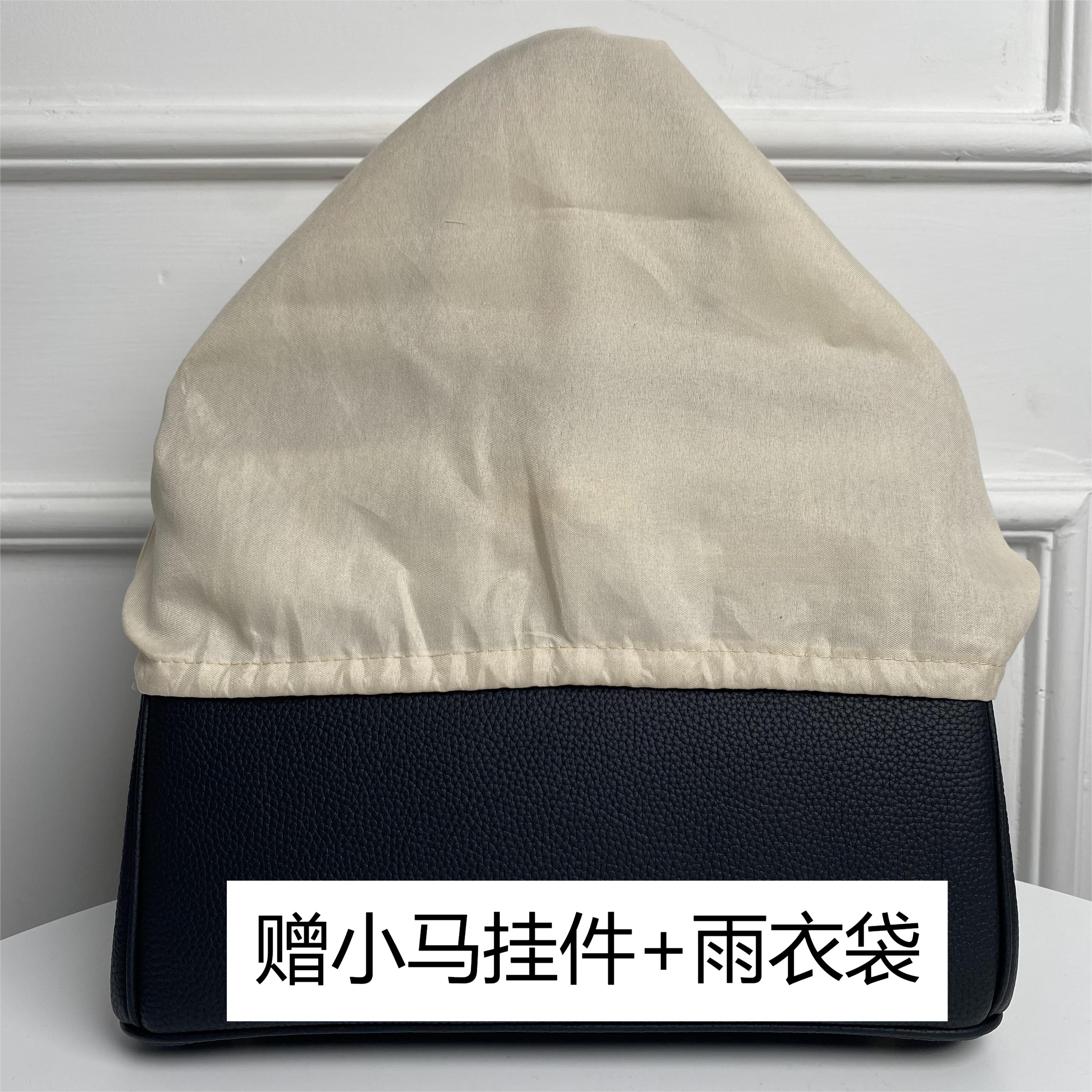 【赠小马挂件和雨衣袋】306 黑 金棕 灰 精品女包大容量